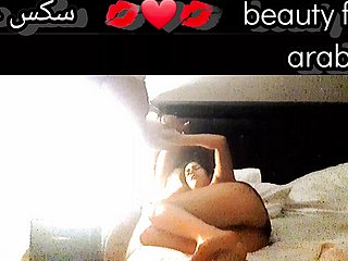 pareja marroquí unskilful anal dura dura grande culo redondo esposa musulmana árabe maroc