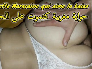 Sextape met mijn Marokkaanse beurette